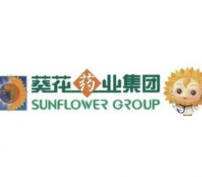 葵花藥業