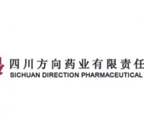 方向藥業